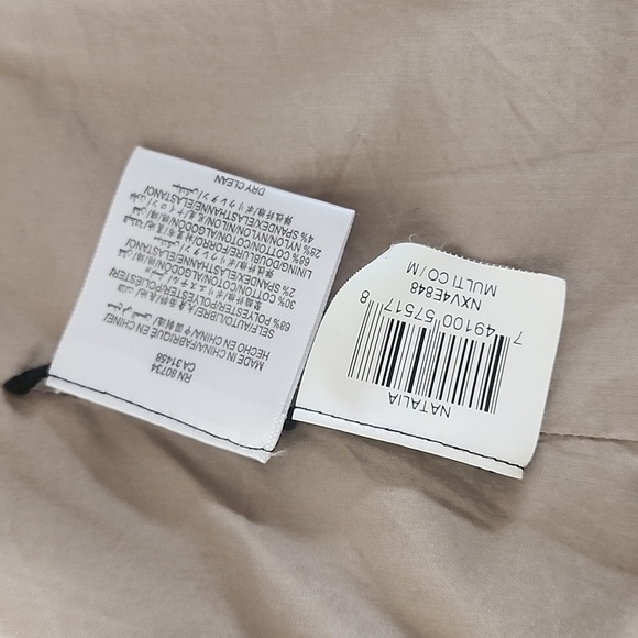 BCBG MaxAzria Natalia Cropped Jacket, MultiColor, Size Medium - Picture 4 of 6